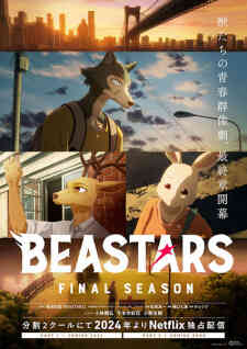 Beastars Final Season (Dub)