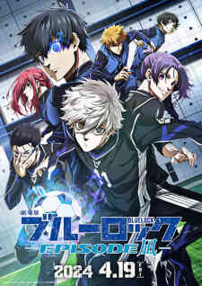 Blue Lock: Episode Nagi (Dub)