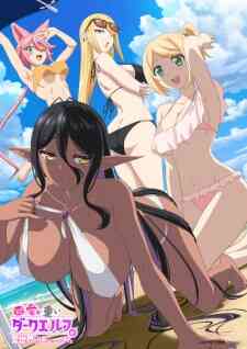 Chotto dake Ai ga Omoi Dark Elf ga Isekai kara Oikaketekita (Dub)