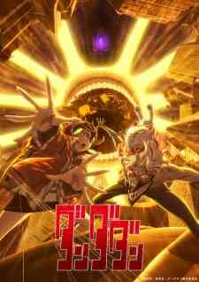 Dandadan 2nd Season (Dub)