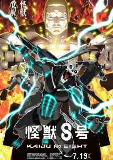 Kaijuu 8-gou 2nd Season (Dub)