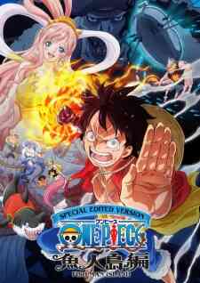 One Piece: Gyojin Tou-hen