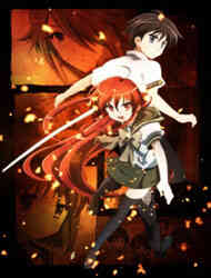 Shakugan no Shana II (Dub)