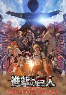 Shingeki no Kyojin Movie: Kanketsu-hen - The Last Attack (Dub)