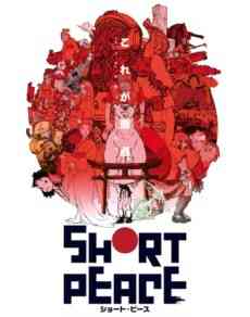 Short Peace (Dub)