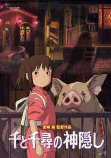 Spirited Away (Dub)